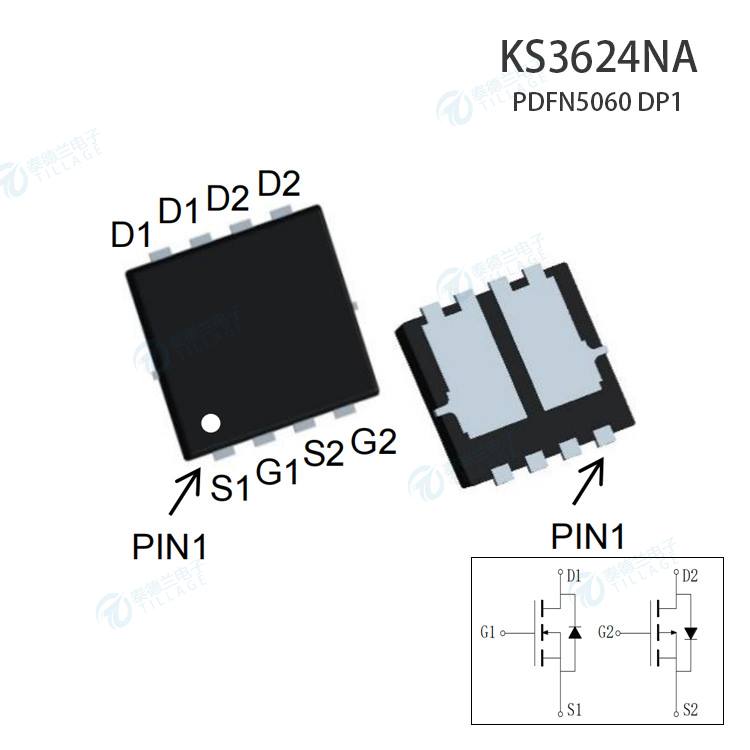 冠禹KS3624NA互補(bǔ)型高級(jí)功率 MOSFET