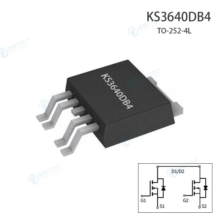 冠禹KS3640DB4互補(bǔ)型高級(jí)功率 MOSFET