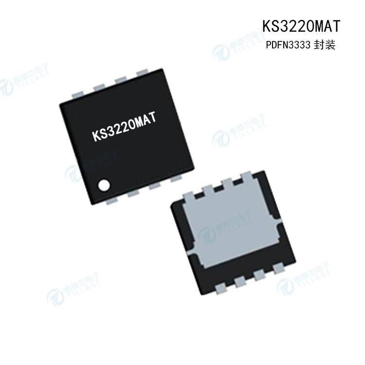 KS3220MAT