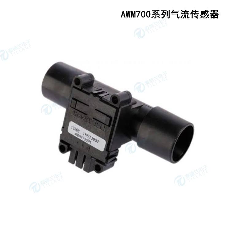 AWM700系列氣流傳感器